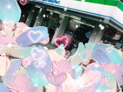 -全家便利店(长江西路店)