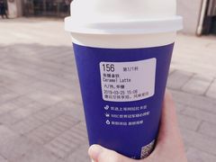 -瑞幸咖啡(尼盛尚品汇店)