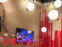 -红料理|串串有瘾·烧烤(吴中路店)