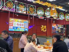 -饶福记·南昌烧烤大排档(九龙湖土著店)