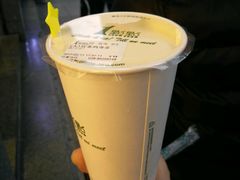 -1点点(领事馆店)
