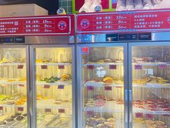 -文立新麻辣烫(合生汇21街区店)
