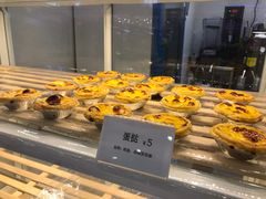 蛋挞-12cc(望京凯德MALL店)