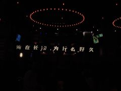 -HIB HUB公社(解放西路店)