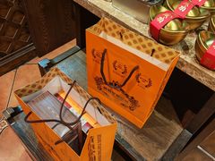 -黄远堂凤梨酥·伴手礼(中山路六店)
