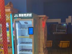 -不可思议减压馆·解压博物馆·摔碗发泄·团建定制