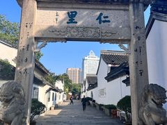 -绍兴古城