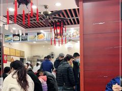 大堂-荣阳楼(山塘街店)