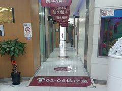 -雅悦齿科(顾村公园店)