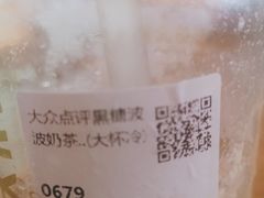 -大卡司DAKASI(连城新天地店)
