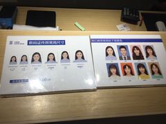 -天真蓝照相馆(中华广场店)