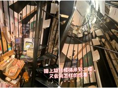 -橡皮书店(翠湖北路店)