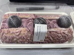 葡萄魔法棒-奈雪的茶(国金中心店)
