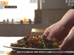 -老万饭馆