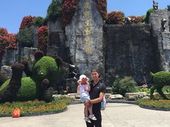 门面-西安秦岭野生动物园