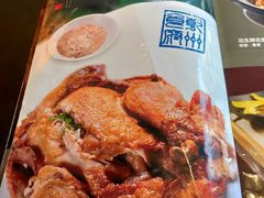 -乾州食府(小雁塔店)