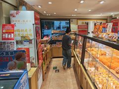 -味多美蛋糕(亚非大厦店)