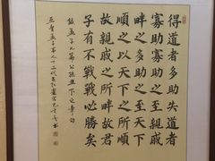 -皇宫大酒店