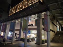 -东荟城名店仓
