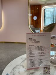 -MUSES专业脱毛比基尼サロン日式连锁