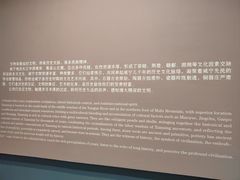 -咸宁市博物馆