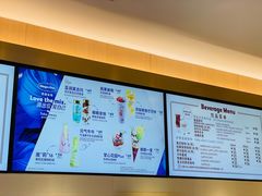 -哈根达斯(深圳海岸城店)