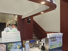 -唐沫茶兮(仓山万达金街店)