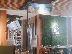 大堂-狐狸爱上椰子鸡(滨江星光大道店)