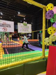 -蹦蹦跳跳(新奥购物中心店)