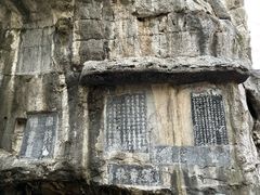 -桂林独秀峰王城景区
