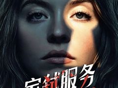 -嘉华国际影城(学清路店)