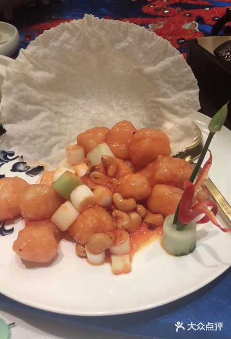 耳朵眼会馆(鼓楼店)宫保鳕鱼粒图片