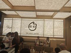 -CoCo都可(友谊阳光店)