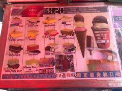 -詹爷爷乌节路街头冰淇淋