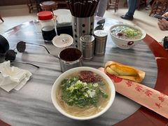 -郝刚刚羊杂割(柳巷店)