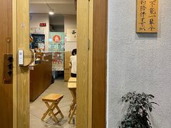 -一杯潮茶·专注潮汕茶饮(朝阳庄店)