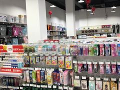 -新华书店(解放中路店)