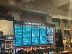 -COMMUNE幻师(五角场店)