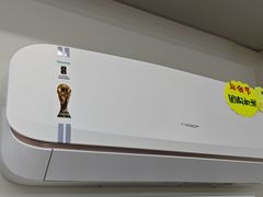 -红星美凯龙(北京北四环店)