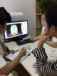 -WENDY·温迪皮肤管理