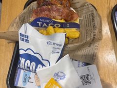 -TACO STAR 塔可星(下沙宝龙店)