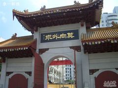 -福州开元寺