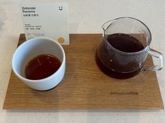 -dotcom coffee古点咖啡(致真大厦店)