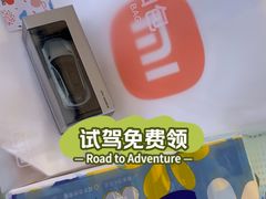 -中航城君尚购物中心