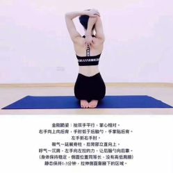 点击看大图 -昕孕瑜伽·孕妇瑜伽·产后修复