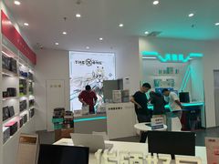 -华硕电脑ROG玩家国度·售后维修中心(虹桥天街店)