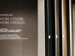 -佰丽爱家全屋定制(汶水店)