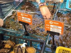 -桂园白粥·潮汕老味道