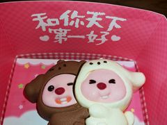 -仟吉KenGee(宝业东城广场店)