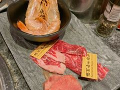 -響日本燒肉